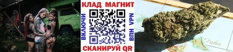 Где купить Крымск ГАШИШ mega ссылки Мефедрон МАРИХУАНА APVP