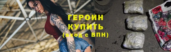mdma Струнино