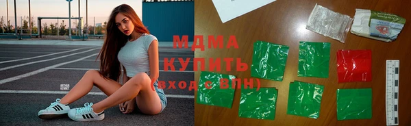 альфа пвп VHQ Белоозёрский