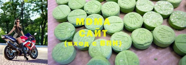 альфа пвп VHQ Белоозёрский