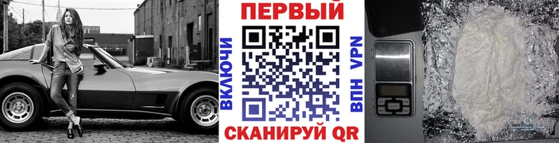 даркнет сайт  Крымск  МЕТАМФЕТАМИН Декстрометамфетамин 99.9% 